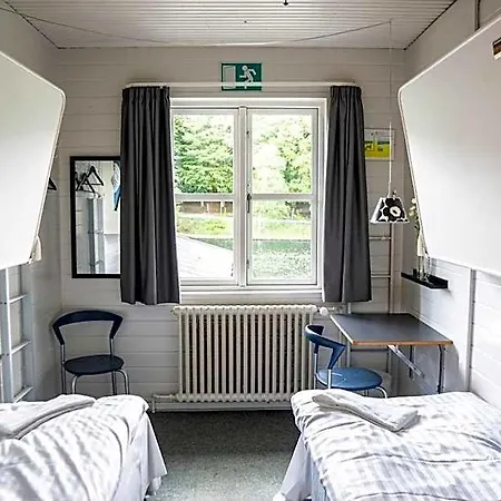 호스텔 Danhostel